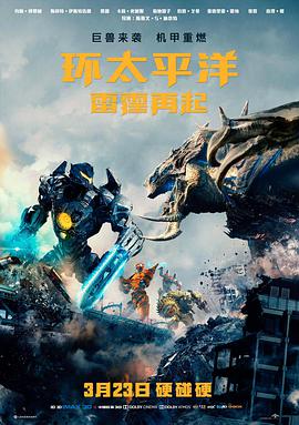 齿轮与糖条目封面